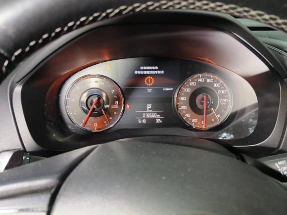 [成都·川A] 二手讴歌讴歌CDX2016款 1.5T 两驱尊享版