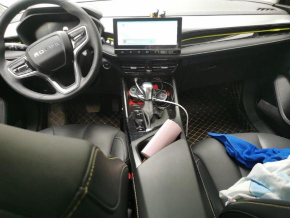 [广州·川R] 二手荣威荣威i52021款 1.5L CVT星耀版