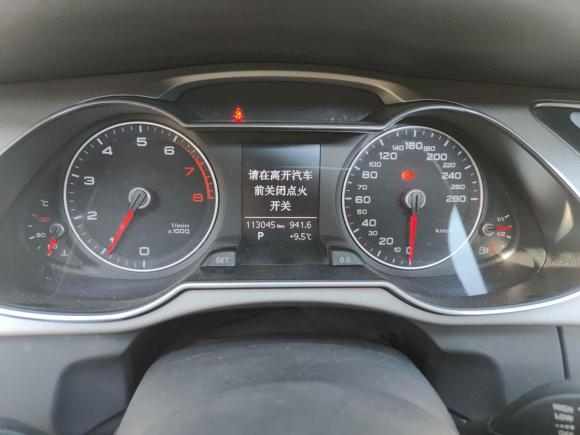 [温州·浙C] 二手奥迪奥迪A4L2015款 35 TFSI 自动舒适型