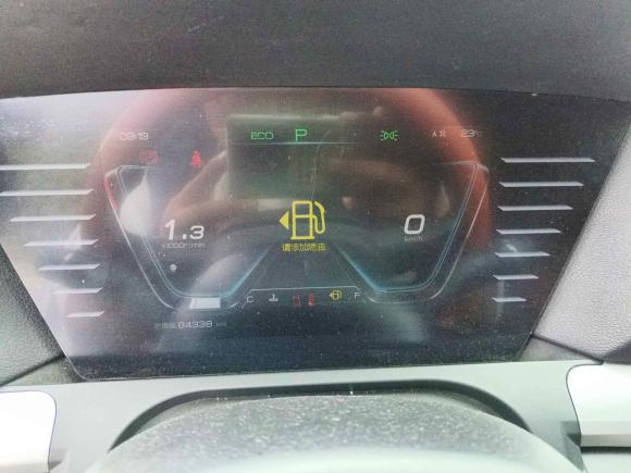 [合肥·皖A] 二手比亚迪宋Pro2019款 1.5T 自动精英型