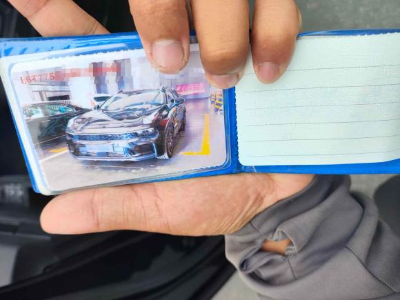 [南昌·赣A] 二手领克领克012021款 2.0TD 两驱型Pro