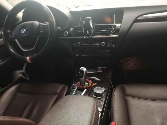 [西安·陕J] 二手宝马宝马X42014款 xDrive20i X设计套装