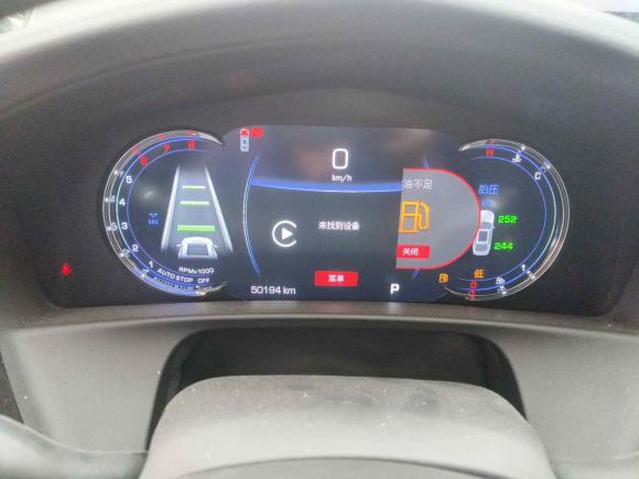 [杭州·浙D] 二手凯迪拉克凯迪拉克CT62021款 28T 豪华型