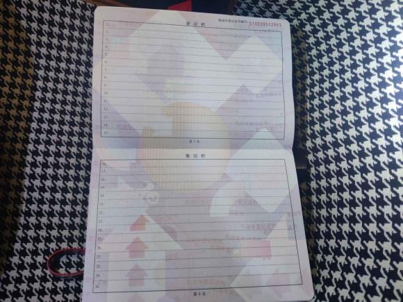 [成都·川A] 二手电动屋YOUNG光小新2021款 L400 4座