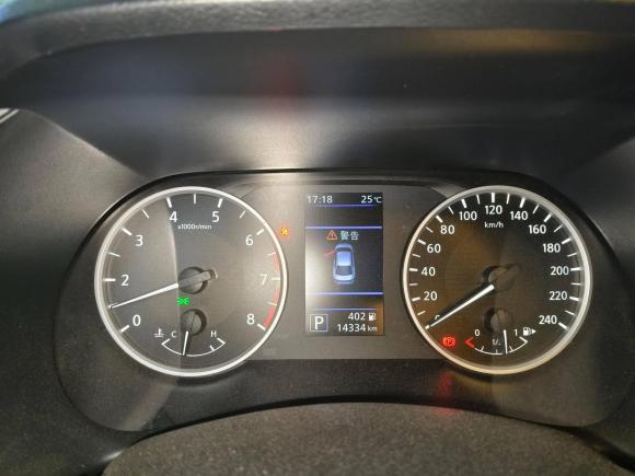 [常州·苏D] 二手日产轩逸2022款 1.6L XL CVT悦享版