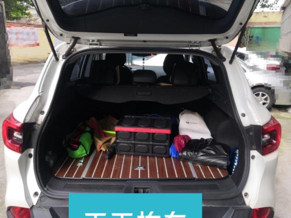 [济南·鲁A] 二手雷诺科雷嘉2016款 2.0L 两驱豪华版