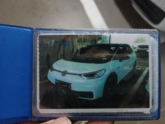 [苏州·苏E] 二手大众大众ID.32021款 Pro 极智版