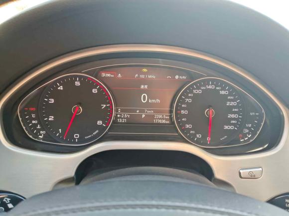 [济南·鲁A] 二手奥迪奥迪A82013款 A8L 55 TFSI quattro豪华型