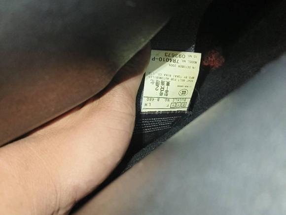 [广州·粤A] 二手斯巴鲁森林人2009款 2.5XS 自动豪华版