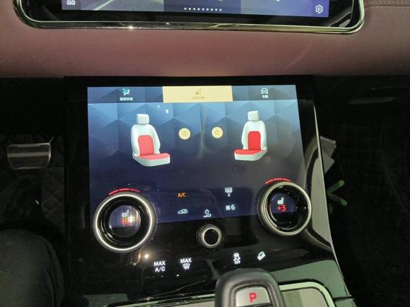 [上海·沪A] 二手路虎揽胜极光新能源2021款 极光L P300e 豪华版