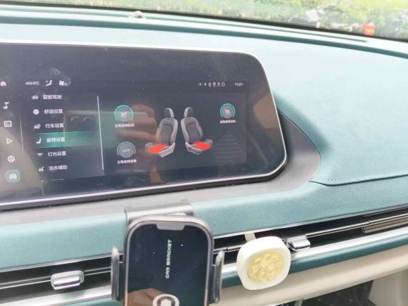 [上海·沪A] 二手欧拉欧拉好猫2021款 500km长续航 波塞冬版 三元锂