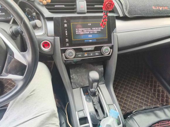 [北京·豫A] 二手本田思域2016款 220TURBO CVT尊贵版
