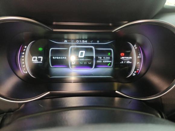 [西安·晋M] 二手捷途捷途X702018款 1.5T 自动悦行版