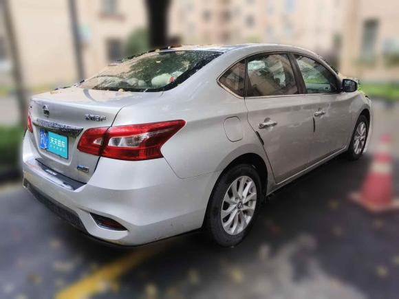 [上海·沪C] 二手日产轩逸2016款 1.6XL  CVT尊享版