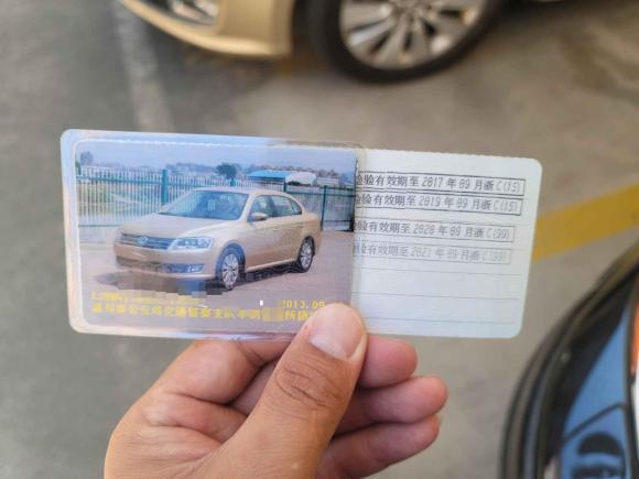 [温州·浙C] 二手大众朗逸2013款 改款经典 1.6L 自动舒适版