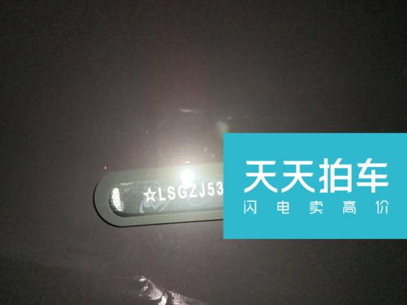 [上海·沪F] 二手别克君越2020款 652T 豪华型