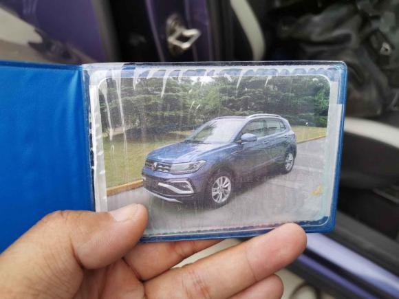 [南通·苏F] 二手大众途铠2019款 280TSI DSG舒适版