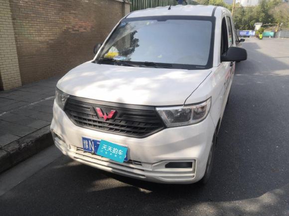 [上海·豫N] 二手五菱汽车五菱宏光V2019款 1.5L基本型国VI LAR