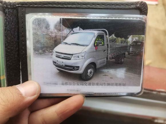 [成都·川A] 二手长安跨越跨越王X52018款 1.5L标准型单排后双轮标准货箱DK15C