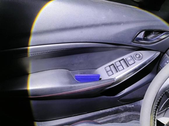 [无锡·苏B] 二手马自达阿特兹2015款 2.0L 蓝天尊贵版