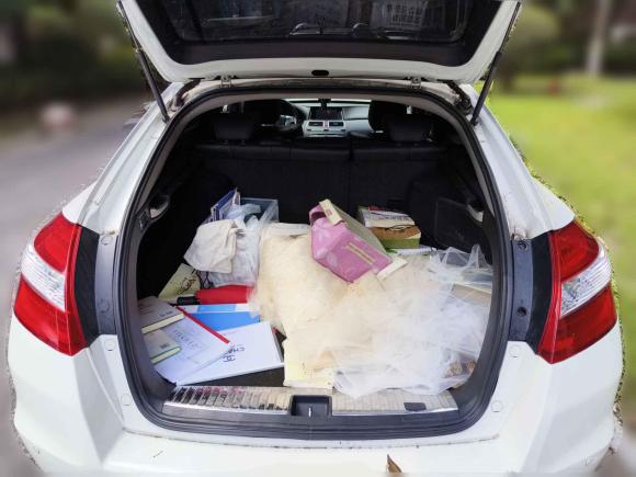 [上海·浙A] 二手本田歌诗图2012款 2.4L 豪华版