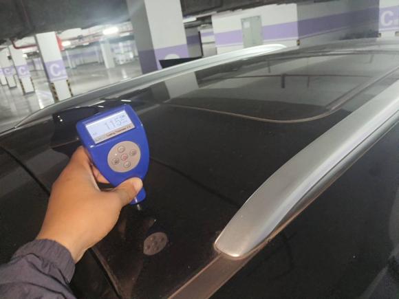 [杭州·浙A] 二手红旗红旗HS52022款 改款 2.0T 智联旗享版