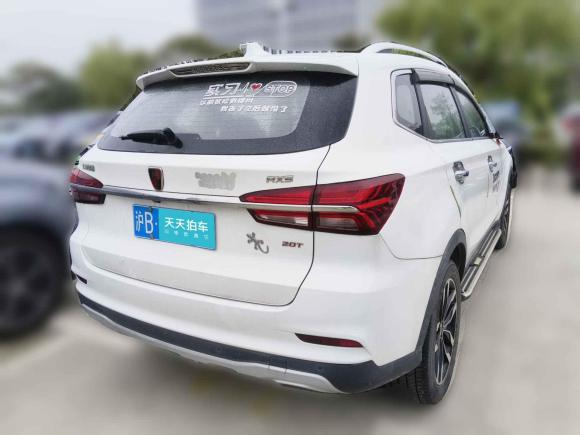 [上海·沪B] 二手荣威荣威RX52018款 20T 两驱自动互联网智尊版