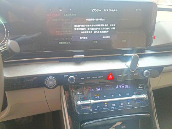 [义乌·浙G] 二手起亚嘉华2021款 2.0T 旗舰版