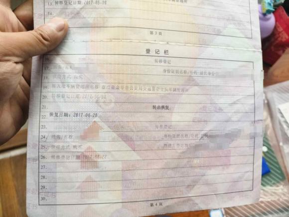 [宁波·浙B] 二手奔驰奔驰C级AMG2012款 AMG C 63 Coupe 动感型