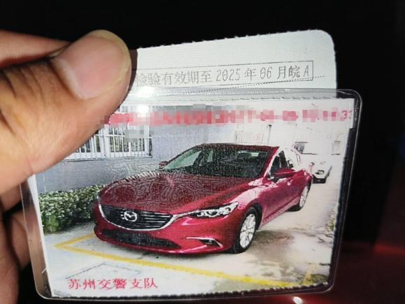 [合肥·苏E] 二手马自达阿特兹2017款 2.0L 蓝天豪华版