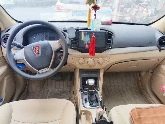 [武汉·鄂A] 二手荣威荣威3502014款 1.5L 自动迅达版