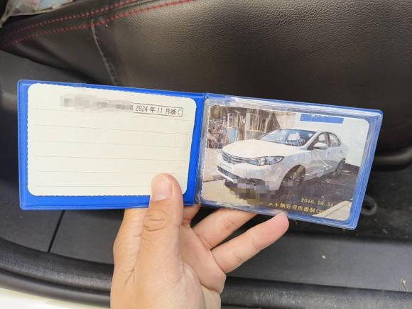 [温州·浙C] 二手荣威荣威3602016款 1.5L 自动智屏版