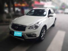 [成都·川A]英菲尼迪&nbsp;&nbsp;英菲尼迪QX50&nbsp;&nbsp;2015款2.5L悦享版