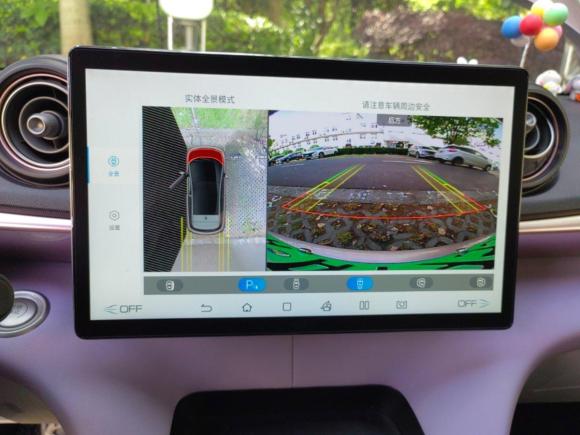 [上海·沪A] 二手比亚迪海豚2021款 405km 时尚版