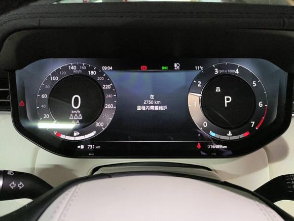 [上海·沪B] 二手路虎揽胜2023款 3.0 L6 400PS 盛世七座加长版