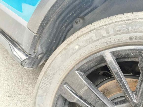 [上海·沪C] 二手哈弗哈弗赤兔2021款 激擎版 1.5T 铂金兔