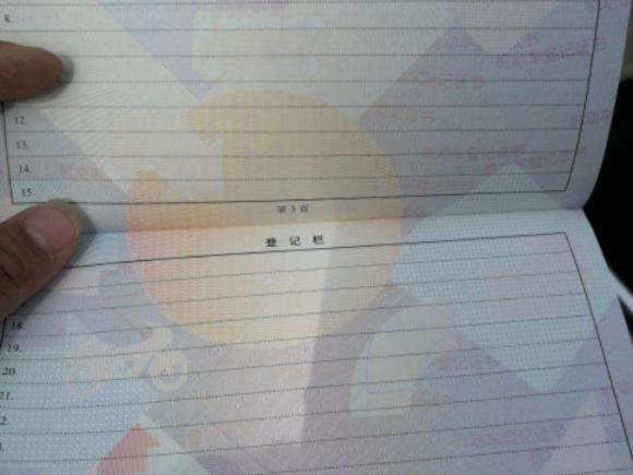 [上海·苏D] 二手福特福克斯2012款 三厢经典 1.8L 自动时尚型