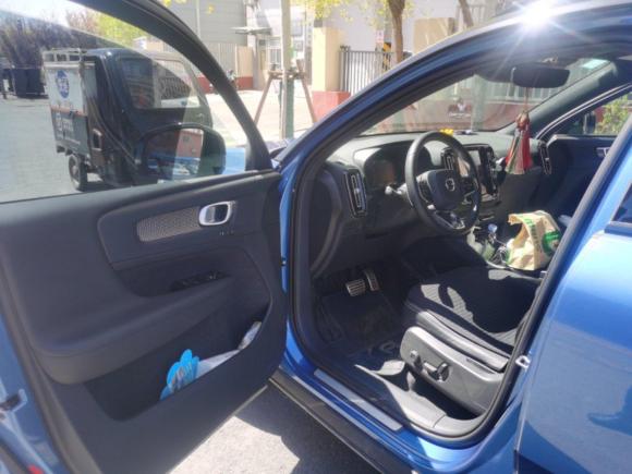 [北京·京A] 二手沃尔沃沃尔沃XC402020款 T4 四驱智远运动版