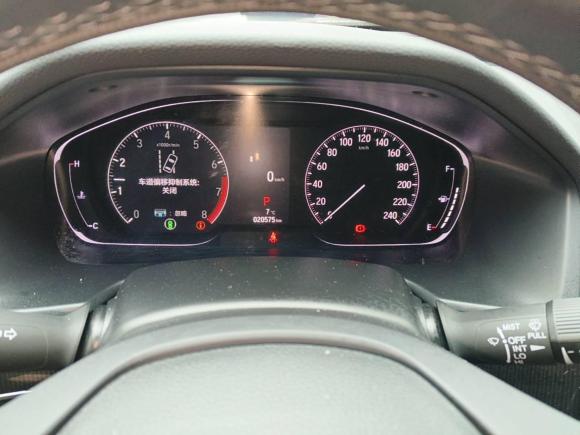 [武汉·鄂A] 二手本田雅阁2022款 260TURBO 幻夜·尊贵版