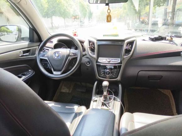 [上海·鄂A] 二手长安长安CS752017款 尚酷版 1.5T 自动锋悦型