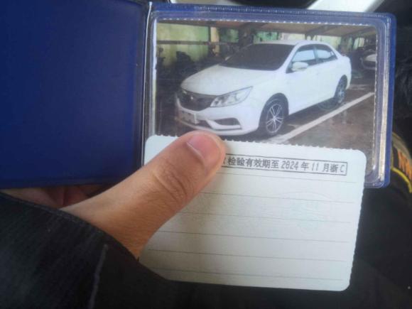 [温州·浙C] 二手比亚迪速锐2016款 1.5L 手动精英型