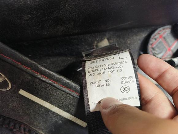 [嘉兴·皖K] 二手现代朗动2016款 1.6L 自动尊贵型