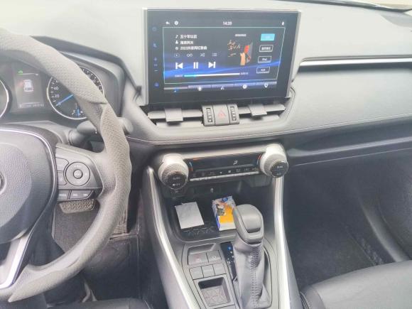 [武汉·鄂W] 二手丰田威兰达2020款 双擎 2.5L E-CVT两驱豪华版