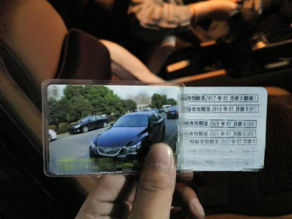 [宁波·浙B] 二手丰田锐志2012款 2.5V 风度菁英炫装版