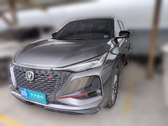 [杭州·湘N]长安&nbsp;&nbsp;长安CS75PLUS&nbsp;&nbsp;2021款1.5T自动尊贵型