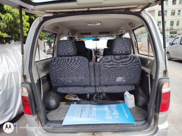 [深圳·粤B] 二手金杯阁瑞斯2013款 2.0L智领标准型7座 全运纪念版国四