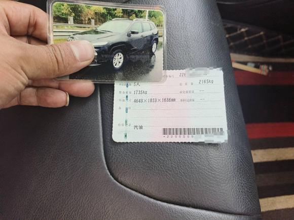 [苏州·吉A] 二手Jeep自由光2019款 2.0L 两驱典尚版 国V