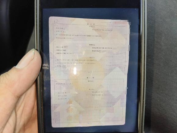 [温州·浙C] 二手日产蓝鸟2016款 1.6L CVT智酷版