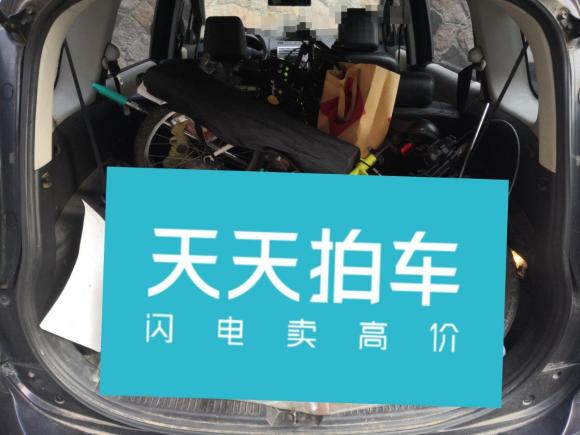 [青岛·鲁B] 二手马自达马自达52008款 2.0 自动舒适型