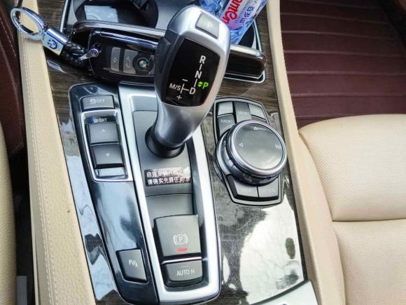 [上海·沪A] 二手宝马宝马7系2013款 740Li 领先型